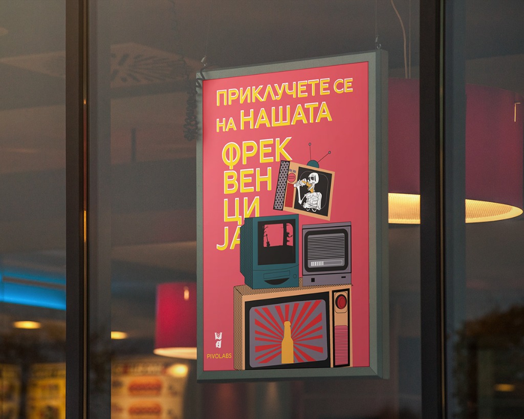 Pivolabs Poster Window Detail